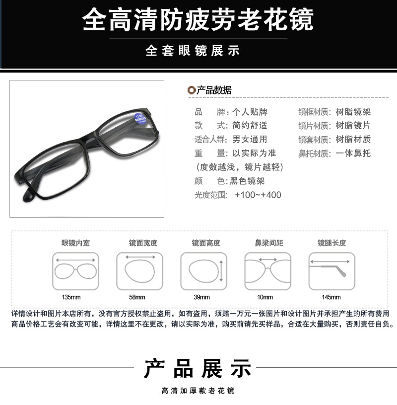 9017详情_17.jpg