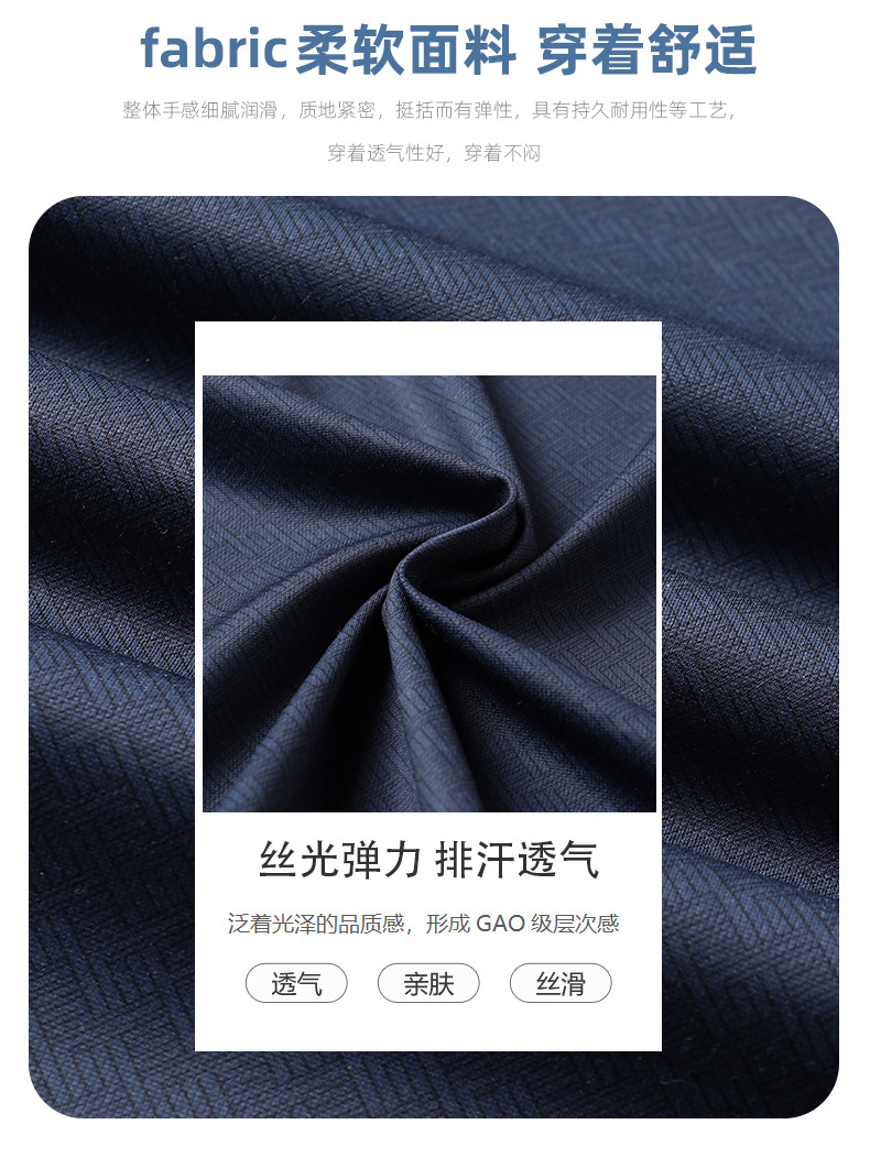 A5352 1400K ÁO SƠ MI NAM TONS)( NGẮN TAY MÙA HÈ PHONG CÁCH TRẺ TRUNG THỜI TRANG NAM LỤA TƠ TẰM G04 SẢN PHẨM MỚI