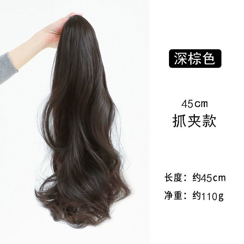 Falsa cola de caballo femenina simulación cabello agarrador tipo flor de pera natural ondulado rollo alto cráneo red vigor ligero cola de caballo alta