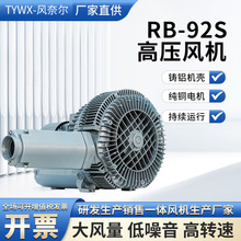 TWYX-ȫ�LRB-72S-5�߉���ձ��~���ؚ������CRB-82S-3���u���