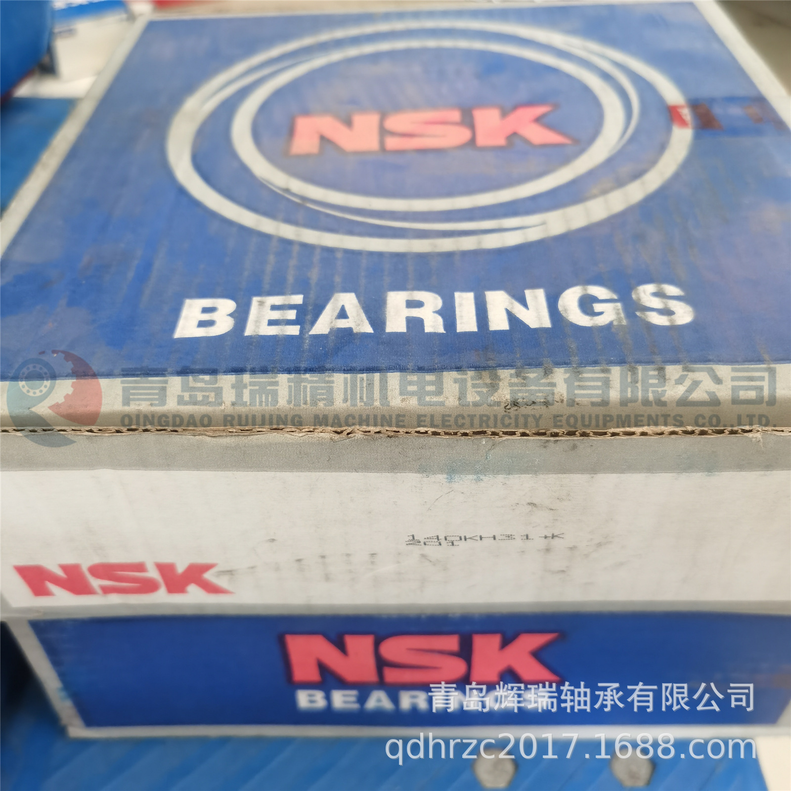 NSK 140KH31+K (2).jpg