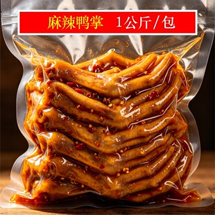 ����� �S�����l ɢ�b�����uζ��ʳС�� �u������ ���b1����/��