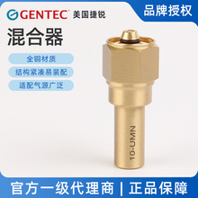 GENTEC �������J ���w����� ȫ�~���|���ӻ�Ϛ������ ԭ�S��Ʒ