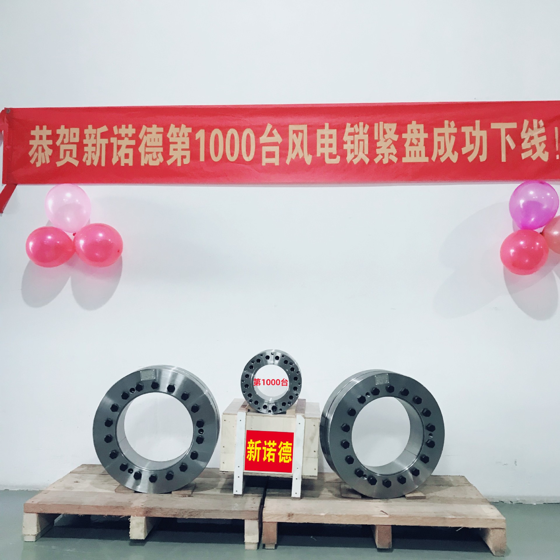 XND-单价说明模版-04