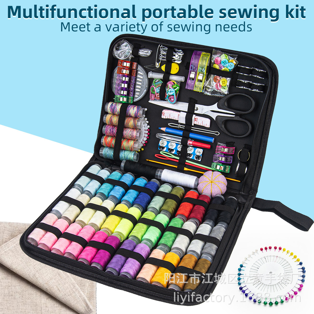 특대 가방 228 장 세트