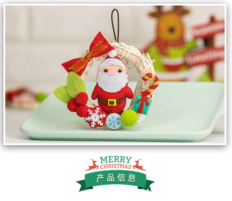 1.圣诞老人花藤挂饰_02.jpg