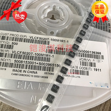 VLCF5020T-4R7N1R7-1�NƬ����늸� 4.7UH �w�e5*5*2MM ԭ�b��Ʒ