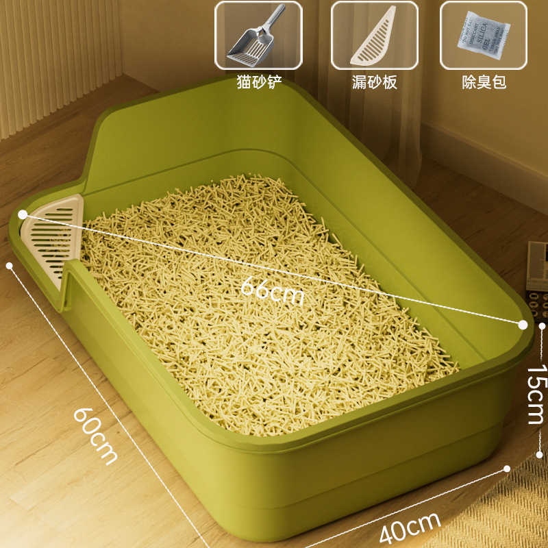 猫砂盆外はね防止特大号猫トイレ半閉鎖開放式巨覇猫砂盆ペット用品クロスボーダー|undefined