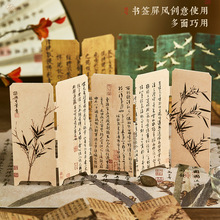 ī��|�����L�������L���������W����x��퓘�ӛ���������Ą��YƷ