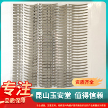 導電泡棉背膠導電布緩沖防震屏蔽信號電子金屬海綿阻燃材料
