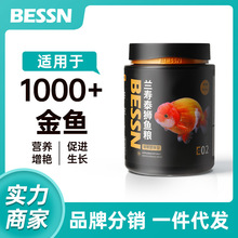 ؐɭBESSN�m��̩�{���~��ϴ�С�w���ϸ��~�Z����³��~ʳ���l