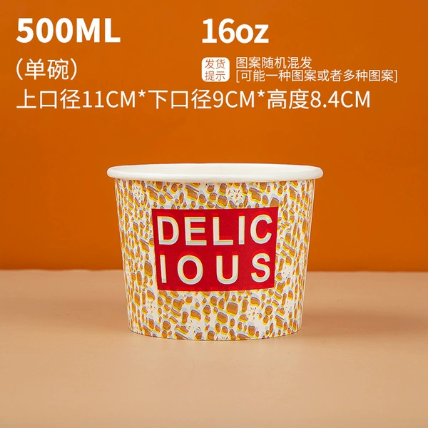 Hagen 500ml paper cup [without lid]