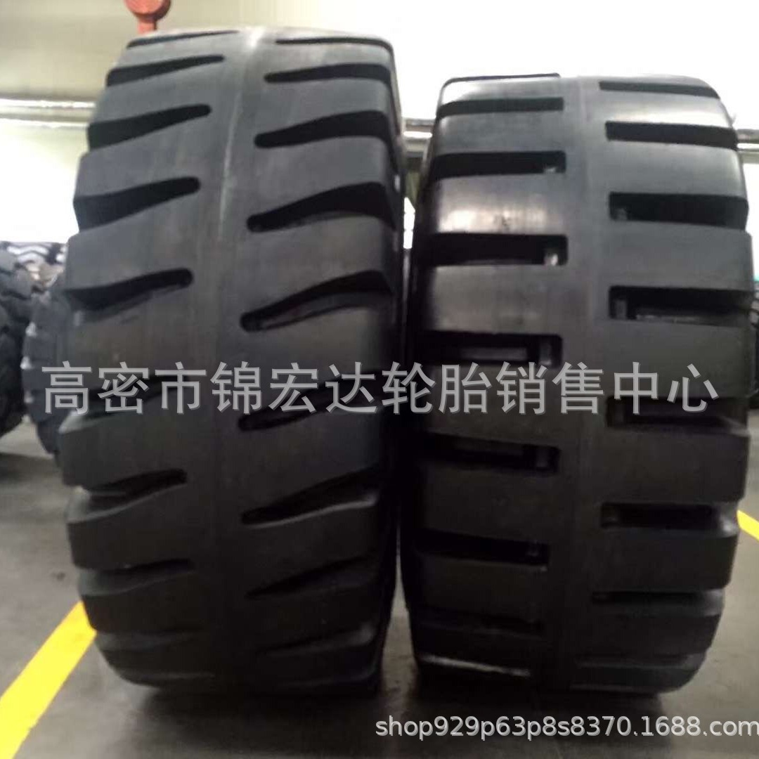 供应异型工程轮胎40.00R57自卸车装载机轮胎4000R57