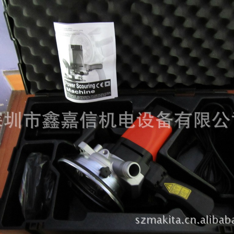 批发欧洲 ELECTREX 专业级地板塗料刨除機 AV125