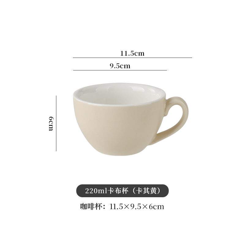 300ml de cerámica europea dibujo de flores café con latas de café especial conjunto de taza de café pequeño lujo retro mate concentrado