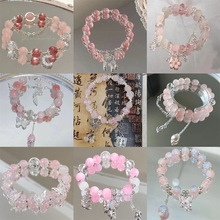 工厂直供~中式清冷爆珠蝴蝶串珠手链女小众高级情侣手串闺蜜礼物