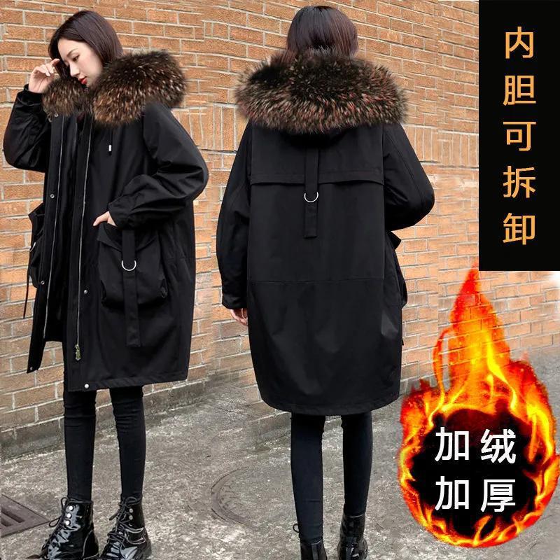 Winter 2024 New Style Casual and Stylish Women's Fur Outwear Mid-Length Loose Removable Liner