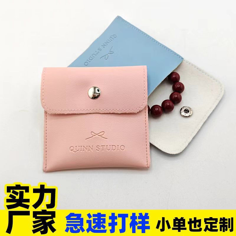 O1CN018PM5sU1JG34JF0BUc_!!2218