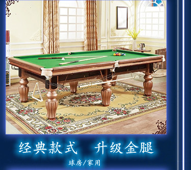 关联营销_07_副本