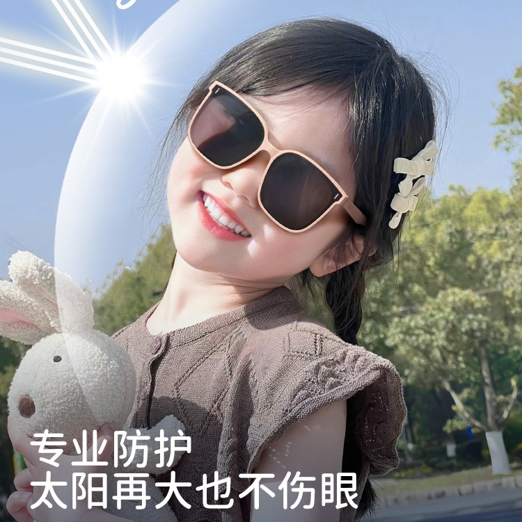 GM Children's Sunglasses for Boys and Girls, UV Protection, Cool and Stylish Polarized Sun Glasses for Kids, Safe for Eyes