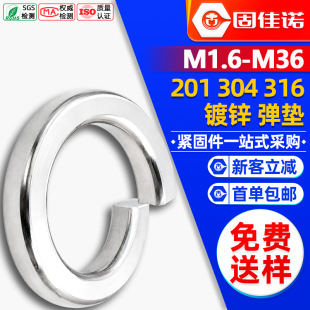 304���P䓏��|�_�ڏ��ɉ|Ƭ��\���ɉ|Ȧ���ԏ��|M2/M3/M4/M5/M6