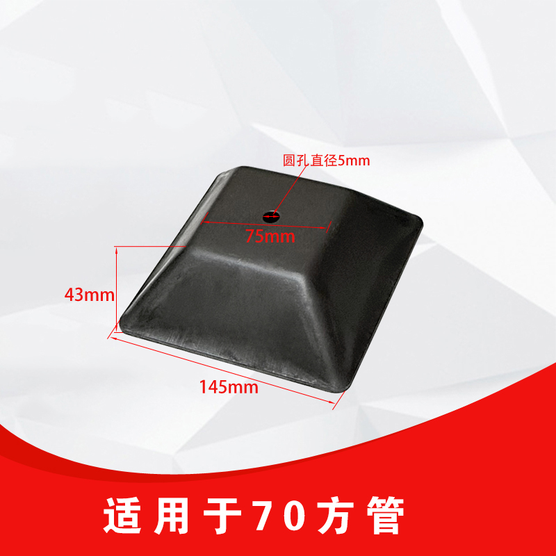 金属堆垛货架脚碗方管底脚码堆垛脚周转箱脚料箱脚碗堆垛方管脚腕|undefined