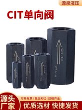 CITyCIT02/03/04/06ֹyֱֹ͉ͨyҺy