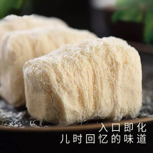 �W�t�������e��ʳС���������С���ǹ���ʳɢ�b�l��ʳƷ��ʳ���l