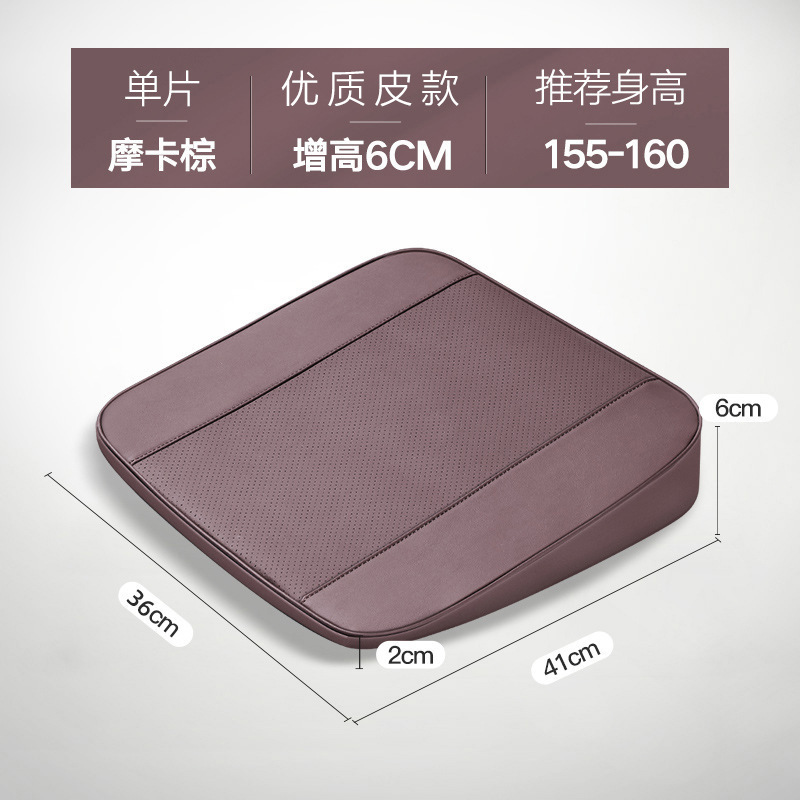 Car Booster Seat Cushion, Thickened and Safe, for Petite Female Drivers Learning to Drive, Non-Collapsing Angled Seat Cushion for the Driver's Seat