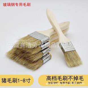 ����䓹���ˢ����ˢ��֬�Tˢ���߼��i������ˢ��1��2��3��8��ëˢ