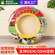 5/8水管pvc防冻洗车水管纤维增强软管塑料网管自来水龙头蛇皮管
