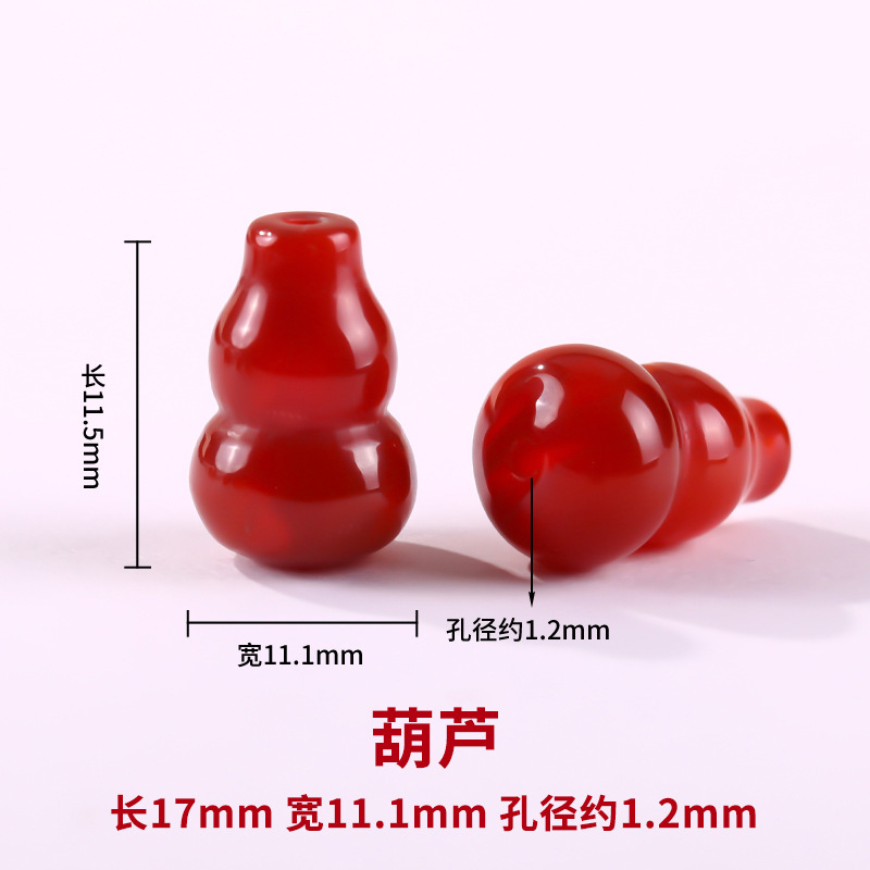 Xiaoコレクショングレード南紅瑪瑙ルースビーズDIYブレスレットハーフフィニッシュビーズ涼山南紅ルースビーズ高品質|undefined