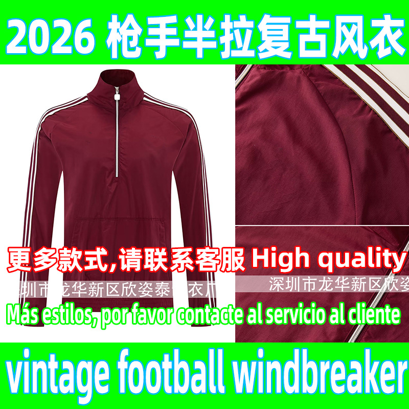 2026 Gunners half-zip football windbreaker 1/4 zipper retro football windbreaker