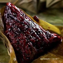 嘉兴风味粽子新鲜红豆粽蜜枣粽黑米粽甜粽子早餐速食粽端午节特产