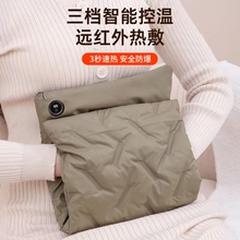 ů�֌�5��ʯīϩ�oˮů��usb��늌W����yů�_�����l��