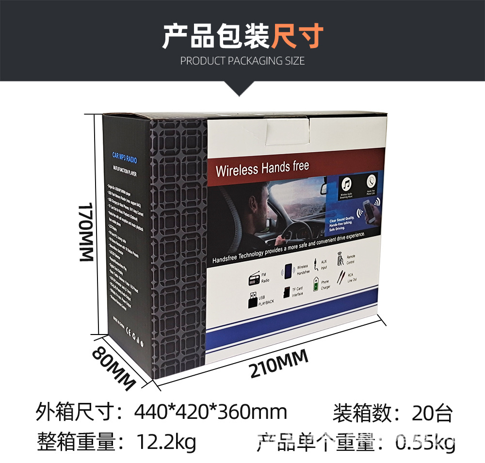Universal Car Mp3 Bluetooth Voice Hands-Free Player with Card Slot, Dual Usb, Lossless Music Radio Jsd-521