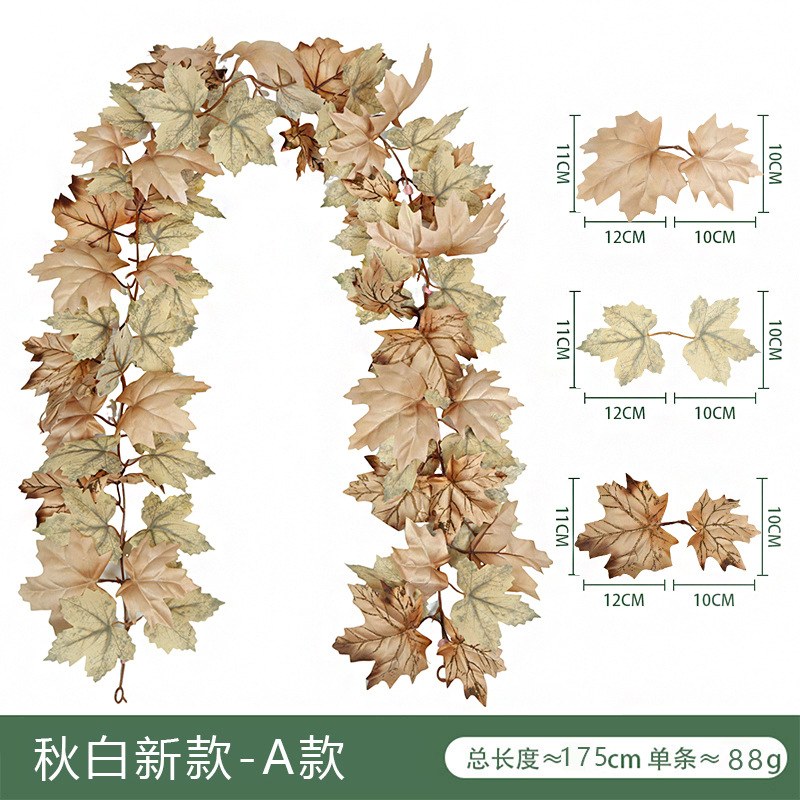 Autumn White New Style-A Style