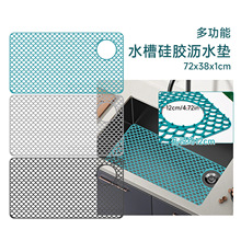 �羳����72CM���zˮ�ۉ| �๦�܏N����̨�Vˮ���o���η�ˤ�rˮ�|