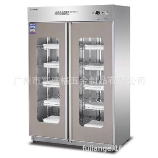 2025新型商用立式大容量餐具消毒柜集消毒烘干功能于一体酒店广州