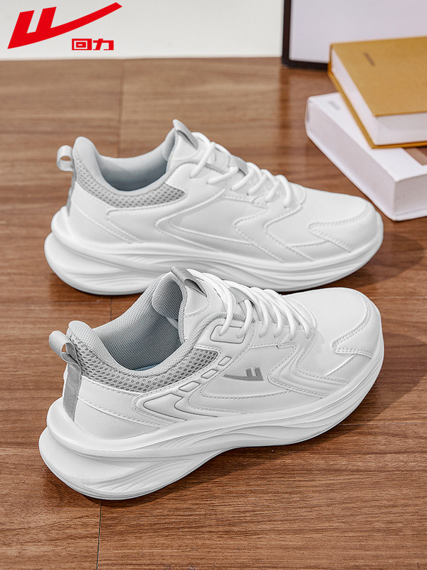 Pull Back Women's Shoes White Sneakers Women's New Leather Waterproof Women's White Shoes Lightweight Soft Sole Running Shoes