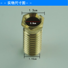 T9J5廚房水槽配件陶瓷菜盆老式下水器中心孔鬆緊固螺絲銅加