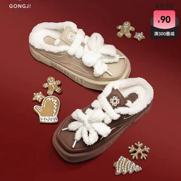 Толстый дном перетаскивания увеличен