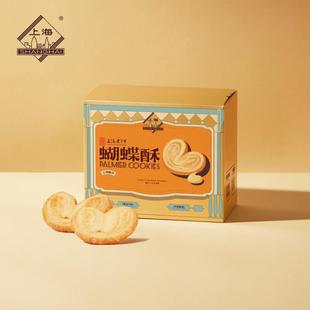 ���Ϻ����ֶY���Ϻ��ƿ��� �S�ͺ����� 5Ƭ�b ����̖�خa 60G