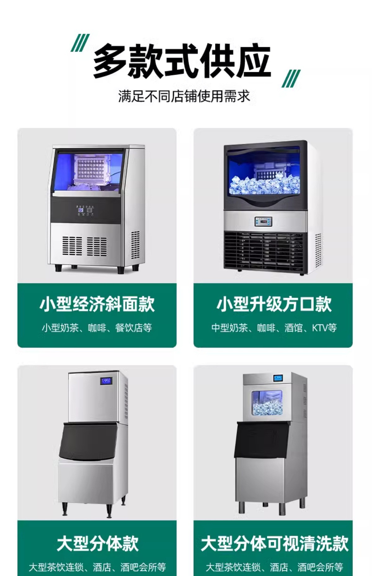 详情-04