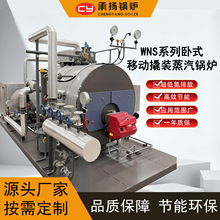 �Ƅ�ʽ���b�M�b����偠t�S��ֱ�N0.5-15�����t�ߠtú�⻯����F�S