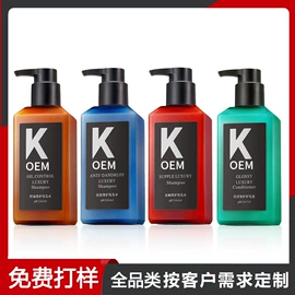 沐浴液沐浴露;狗狗香波浴液;狗狗清洁