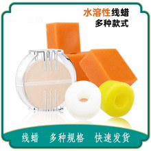 ˮ���Ծ�Ϟʮ�ֽ����߽z���޾���������ë��Ϟʮ�ֽ�����o�����l