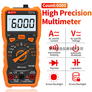 �Ͼ�����T21L�����f�ñ�������yʽС�͔��@�f�ܱ�Ӣ�İ�NJTY