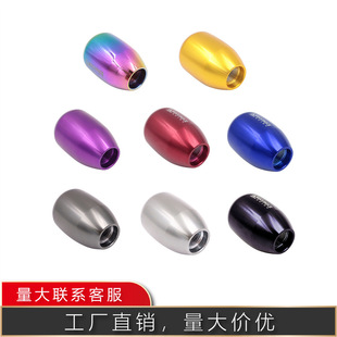Car gear head popsicle head personality modification universal aluminum alloy 6cm gear head manual gear shift head