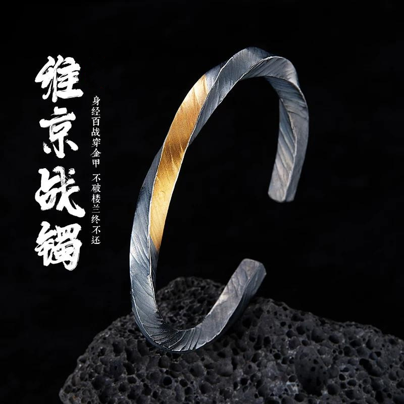 New Retro Viking War Bracelet Mobius Gold-Plated Black Gold Jewelry Retro Bracelet Gift for Men and Women New Retro Viking War Bracelet Mobius Gold-Plated Black Gold Jewelry Retro Bracelet Gift for Men and Women